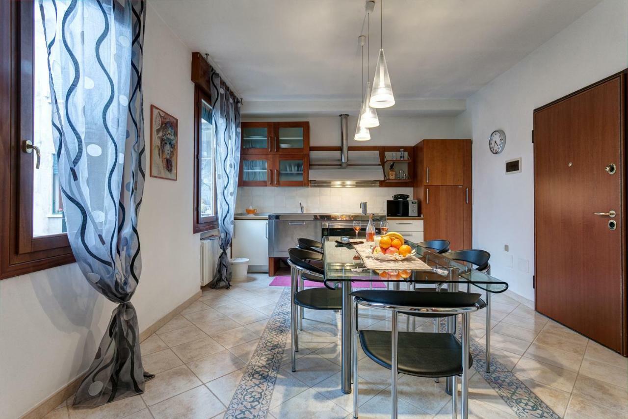 Calle Dei Cerchieri Apartamento *